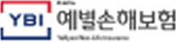 예별 유병자보험