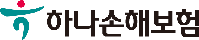 하나손해보험 유병자보험